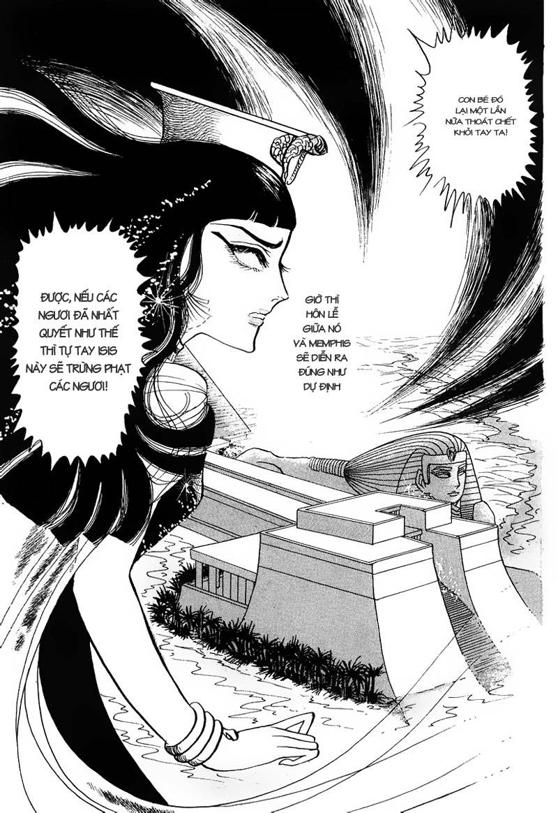 Ouke No Monshou Remake Chapter 32 - Trang 2