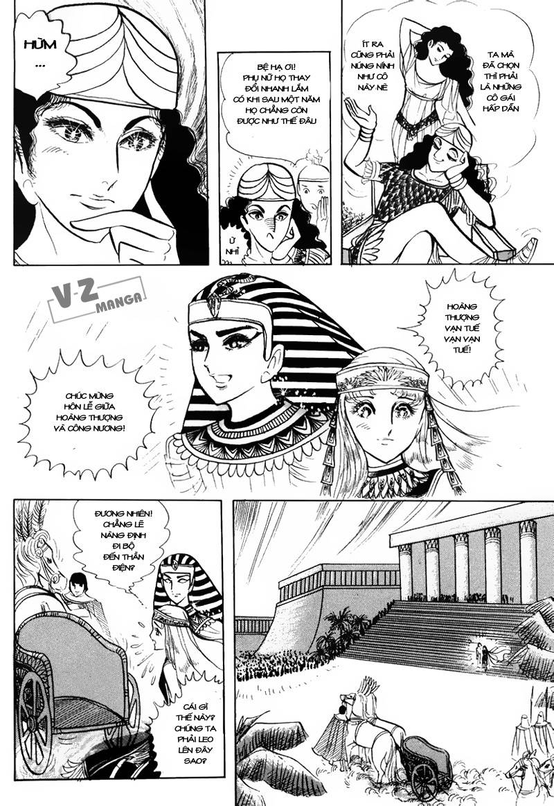 Ouke No Monshou Remake Chapter 33 - Trang 2