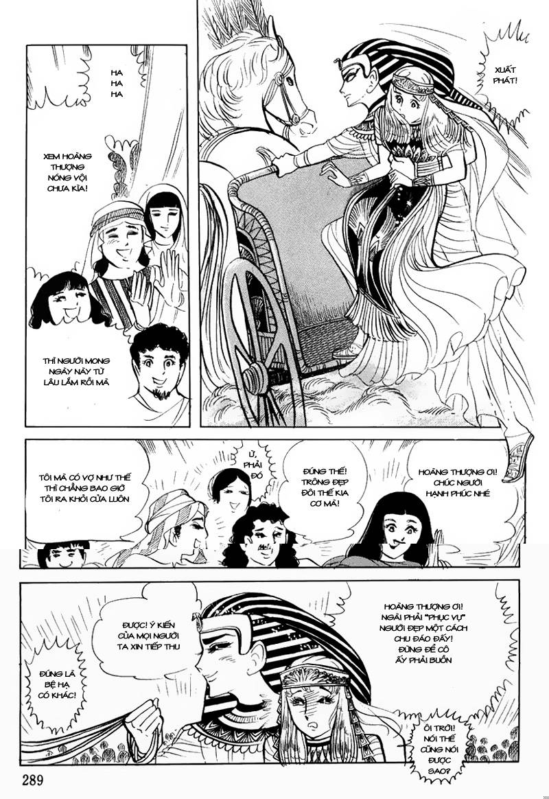 Ouke No Monshou Remake Chapter 33 - Trang 2