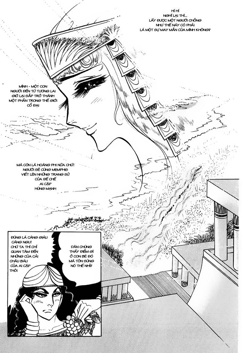 Ouke No Monshou Remake Chapter 33 - Trang 2