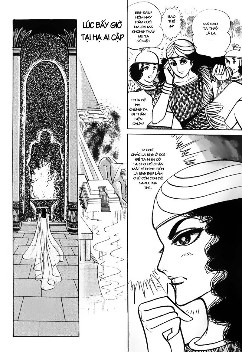 Ouke No Monshou Remake Chapter 33 - Trang 2