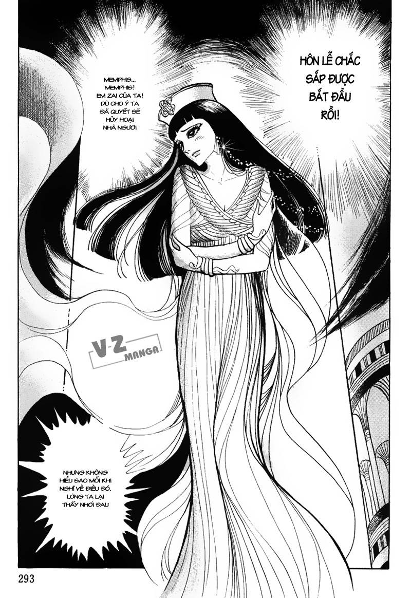 Ouke No Monshou Remake Chapter 33 - Trang 2