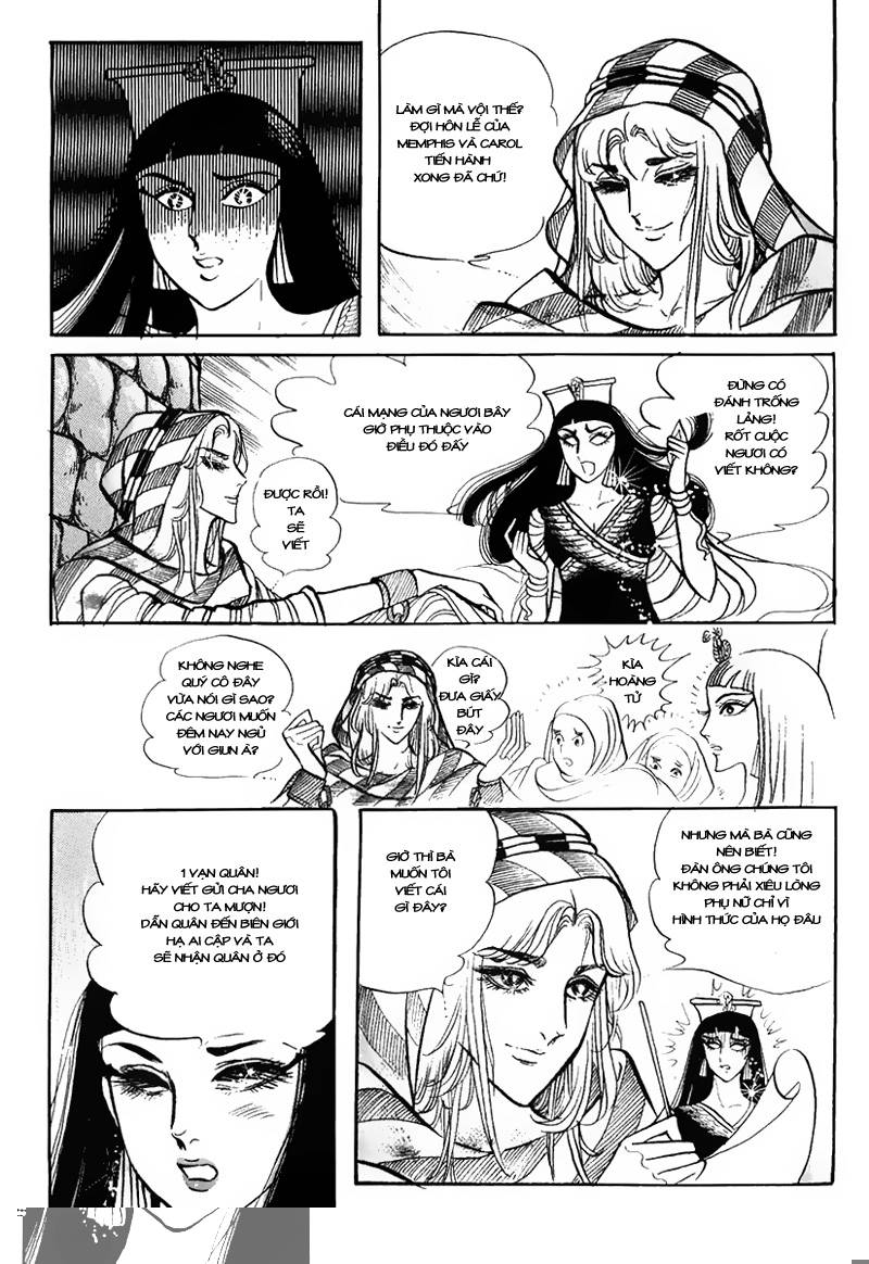 Ouke No Monshou Remake Chapter 33 - Trang 2