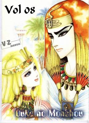 Ouke No Monshou Remake Chapter 33 - Trang 2