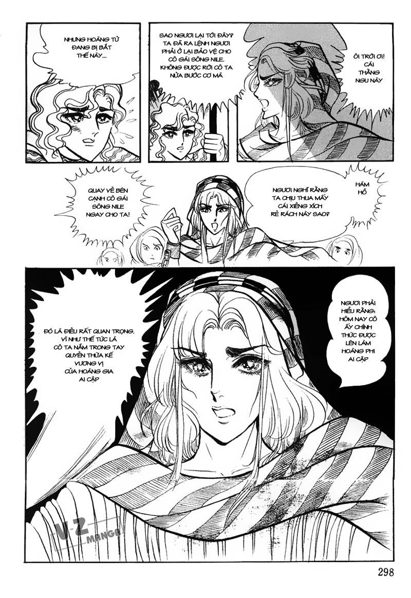 Ouke No Monshou Remake Chapter 33 - Trang 2