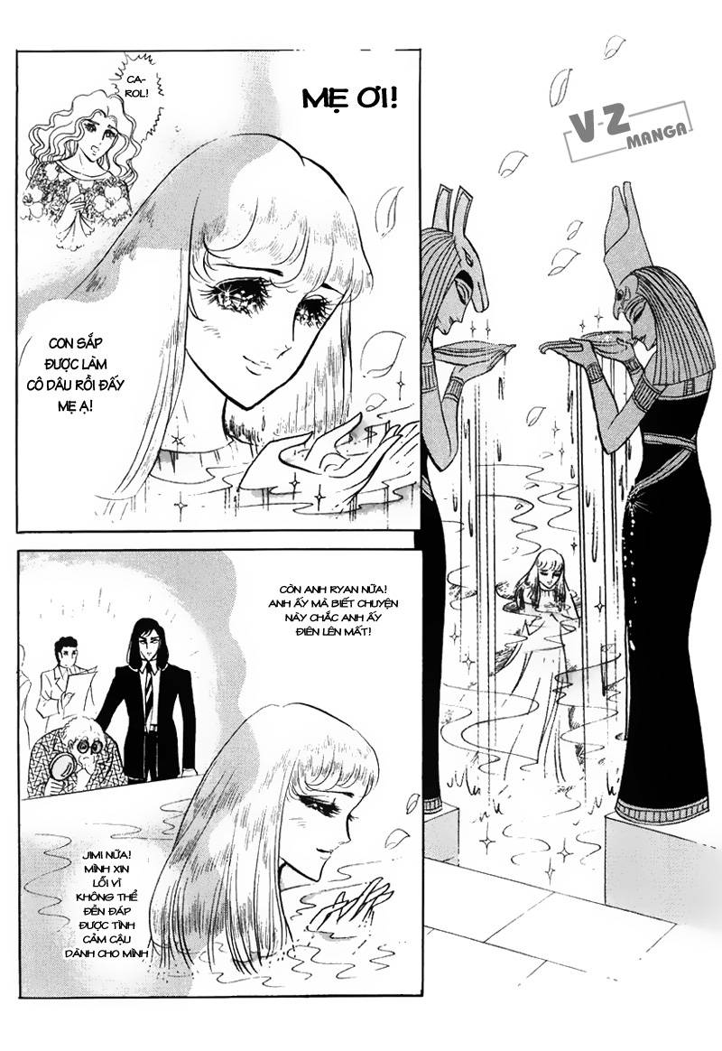 Ouke No Monshou Remake Chapter 33 - Trang 2