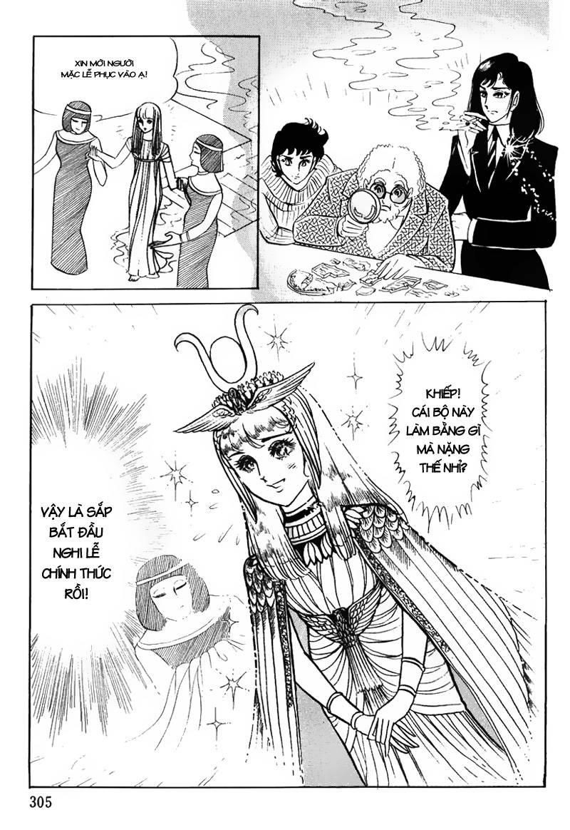 Ouke No Monshou Remake Chapter 33 - Trang 2