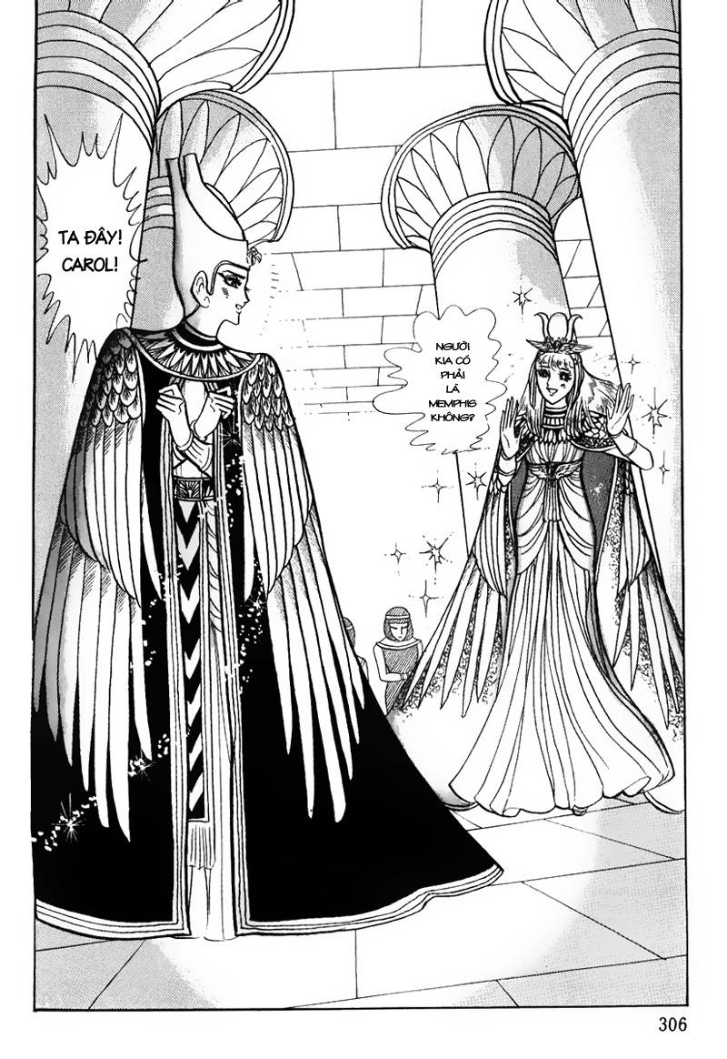 Ouke No Monshou Remake Chapter 33 - Trang 2