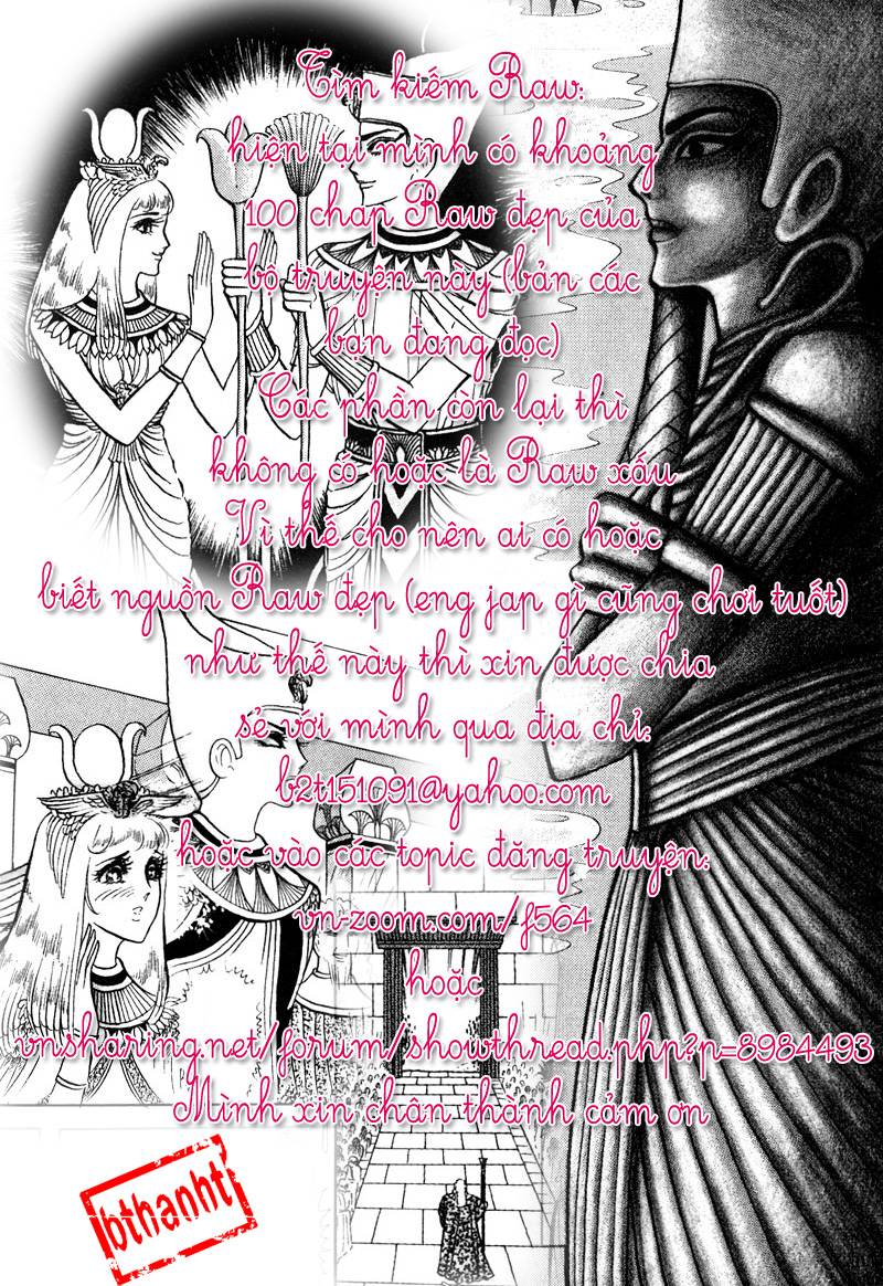 Ouke No Monshou Remake Chapter 33 - Trang 2