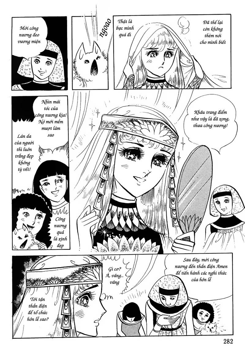 Ouke No Monshou Remake Chapter 33 - Trang 2