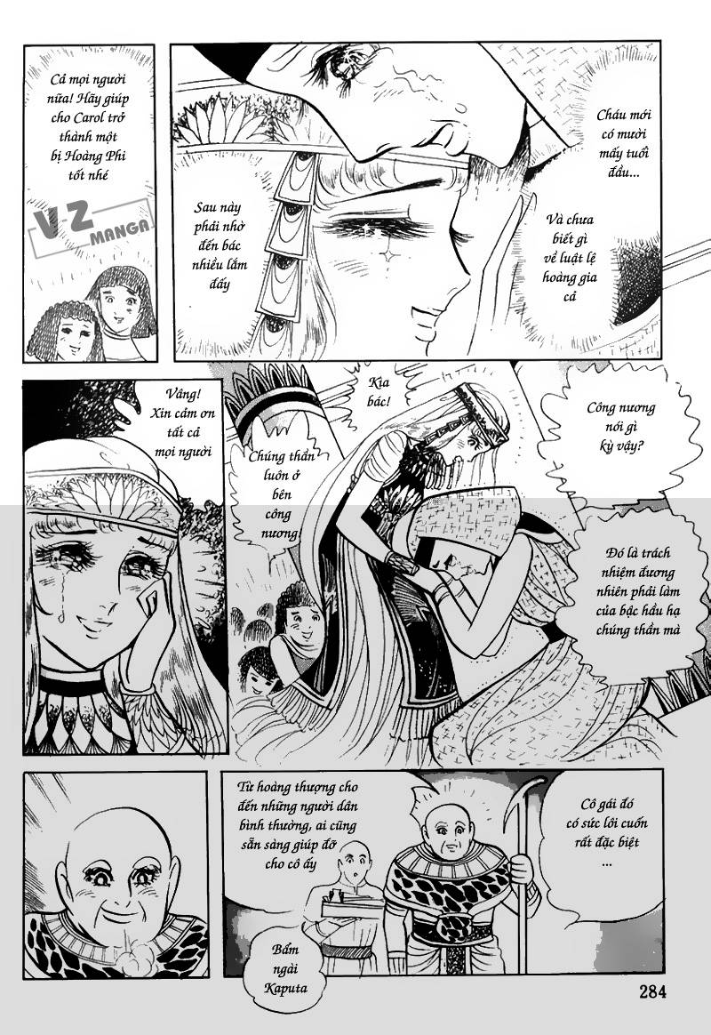 Ouke No Monshou Remake Chapter 33 - Trang 2