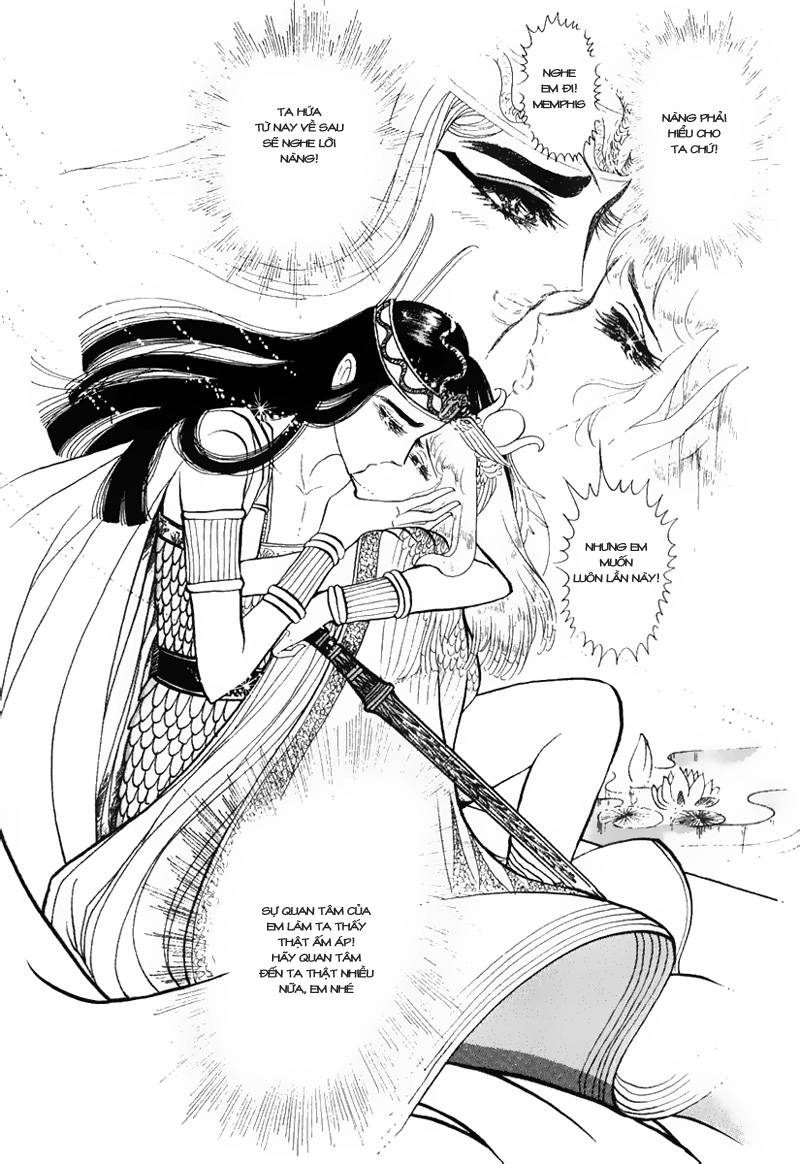 Ouke No Monshou Remake Chapter 35 - Trang 2