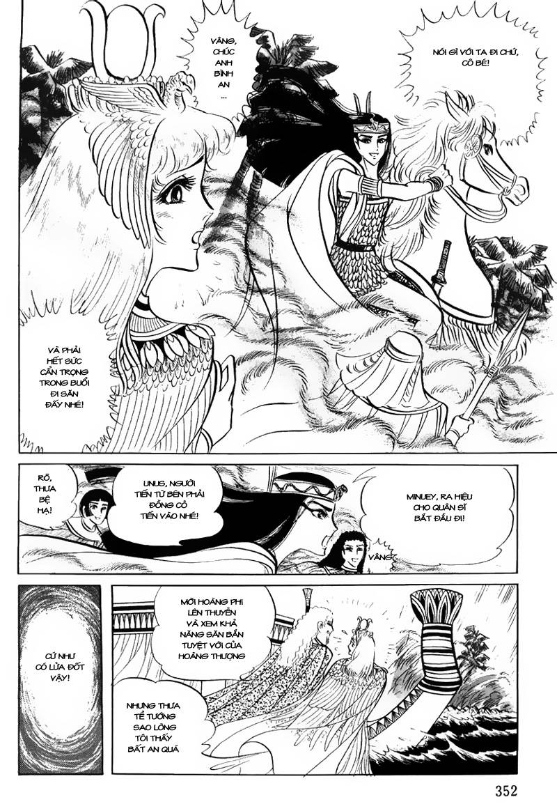 Ouke No Monshou Remake Chapter 35 - Trang 2