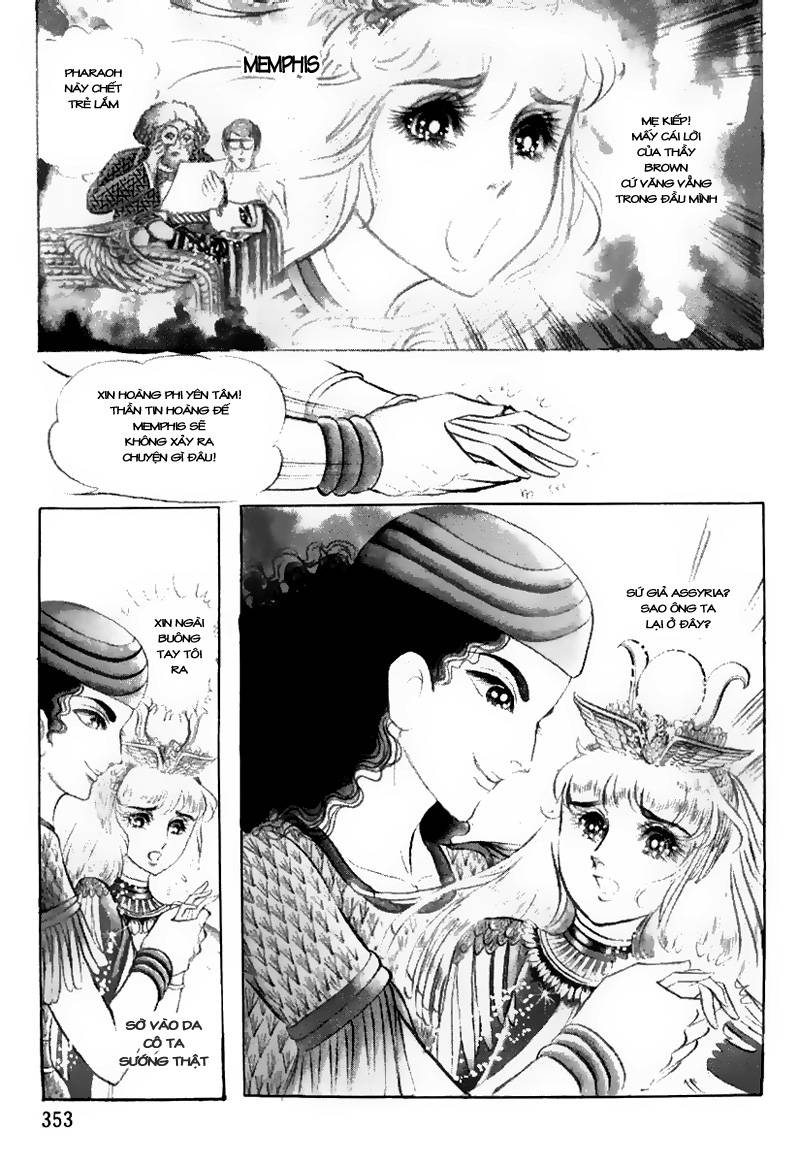 Ouke No Monshou Remake Chapter 35 - Trang 2