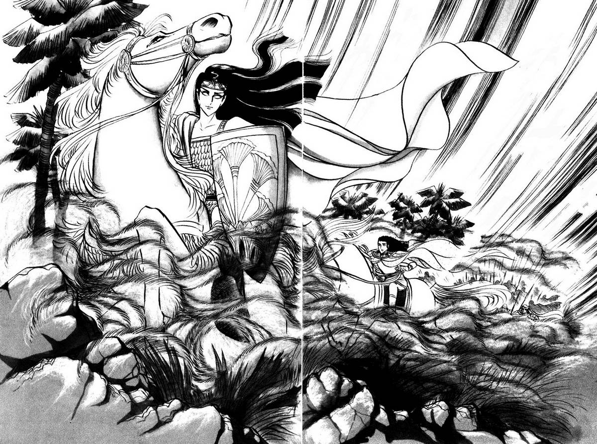 Ouke No Monshou Remake Chapter 35 - Trang 2