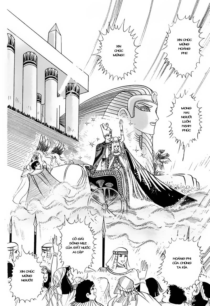 Ouke No Monshou Remake Chapter 35 - Trang 2