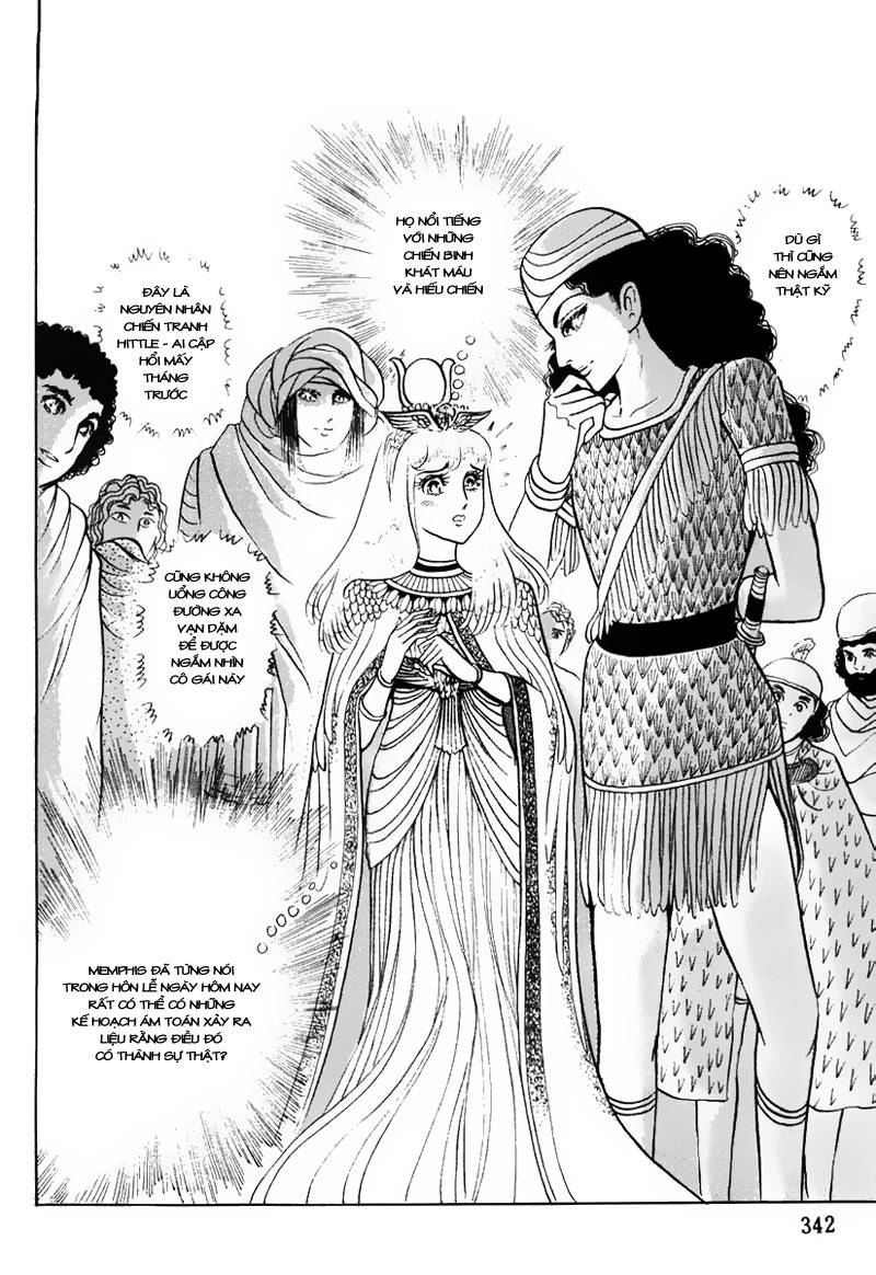 Ouke No Monshou Remake Chapter 35 - Trang 2