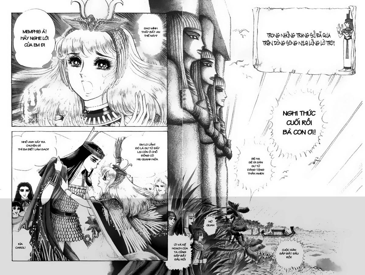 Ouke No Monshou Remake Chapter 35 - Trang 2