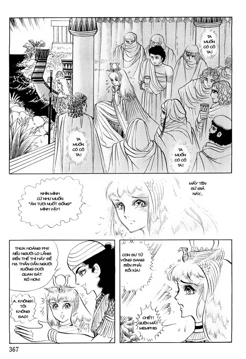 Ouke No Monshou Remake Chapter 36 - Trang 2