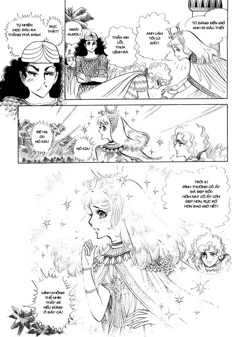 Ouke No Monshou Remake Chapter 36 - Trang 2