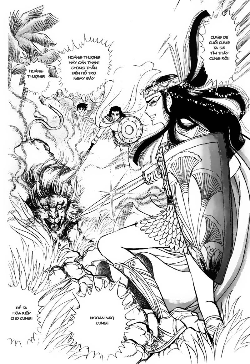 Ouke No Monshou Remake Chapter 36 - Trang 2