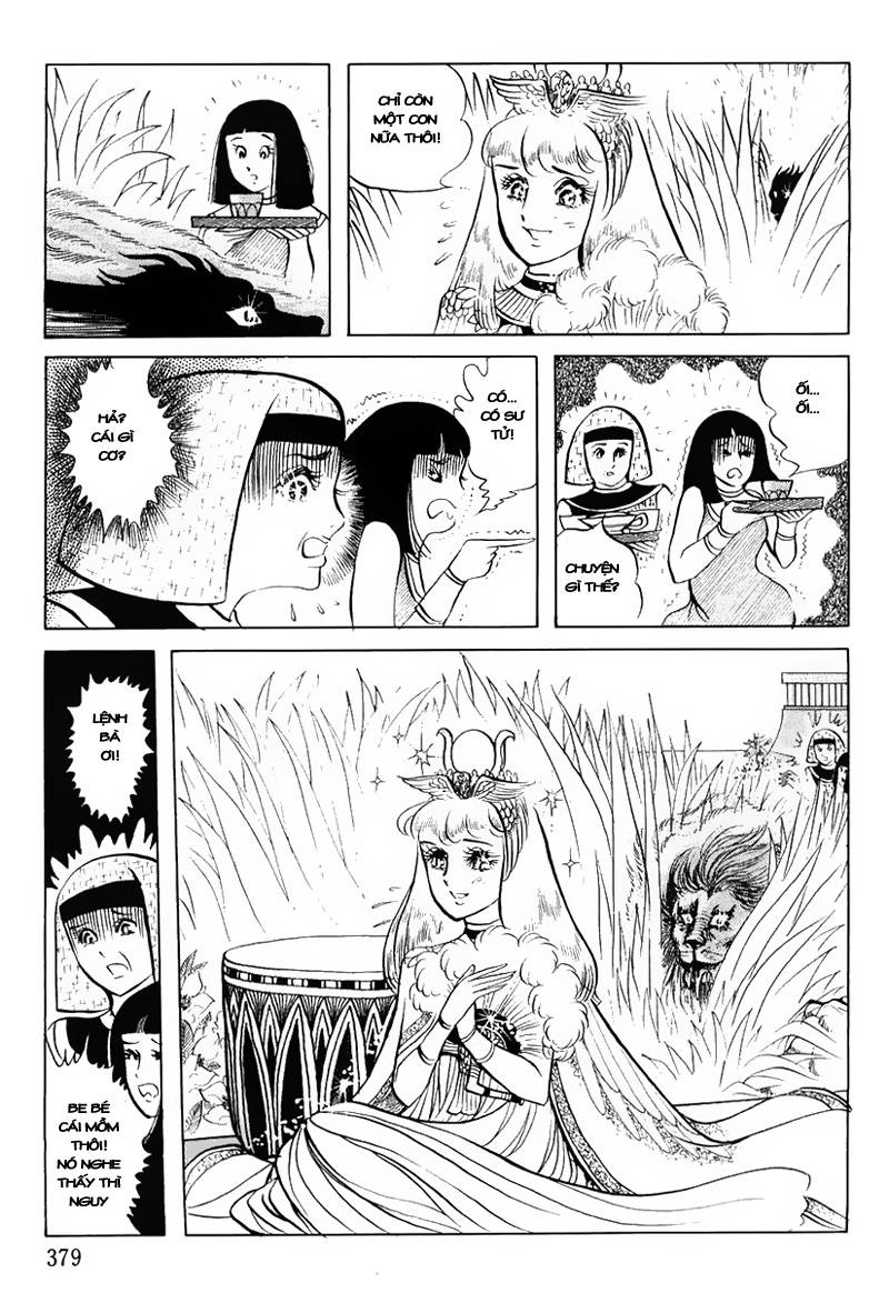 Ouke No Monshou Remake Chapter 36 - Trang 2