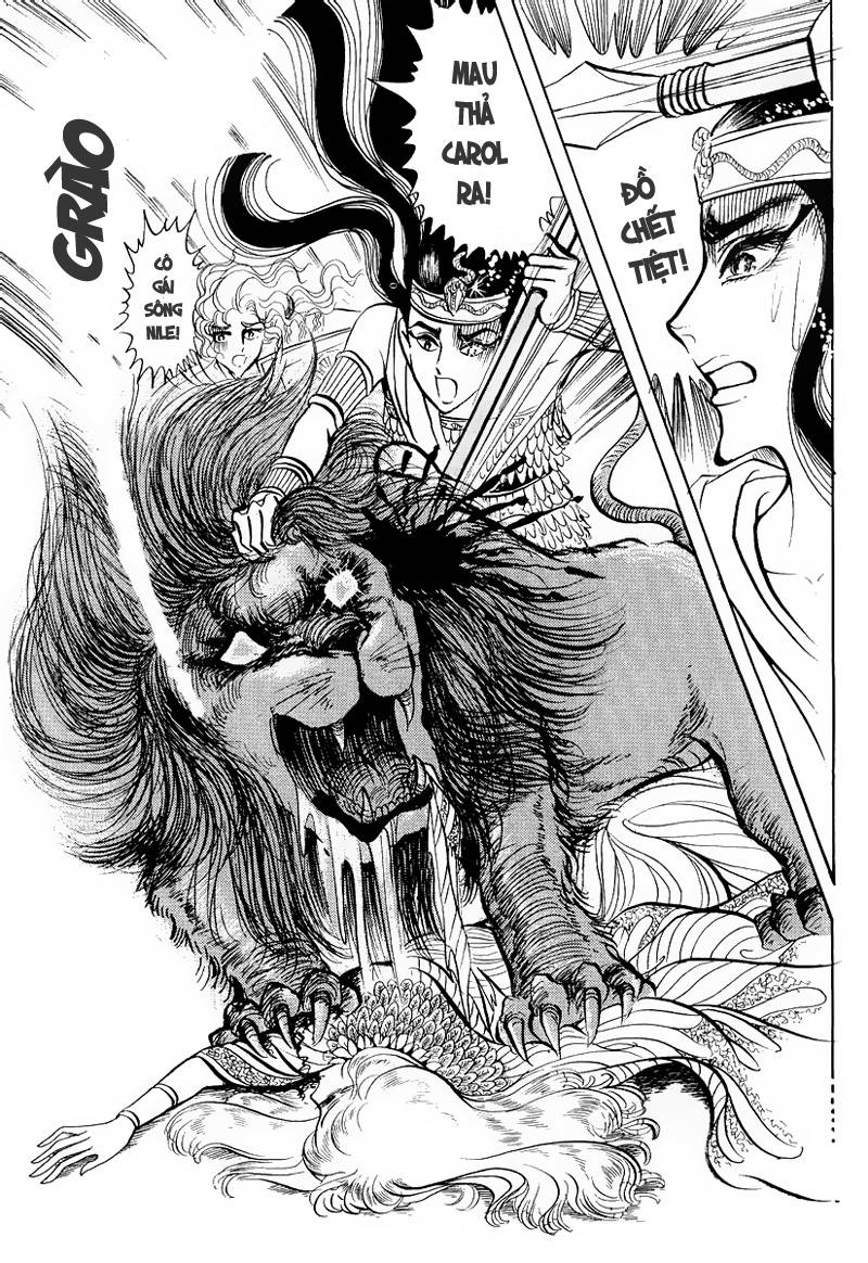 Ouke No Monshou Remake Chapter 36 - Trang 2