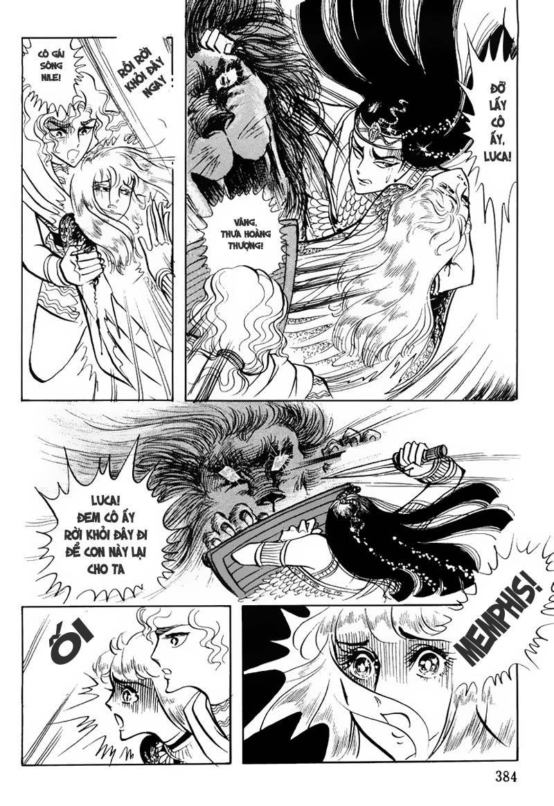 Ouke No Monshou Remake Chapter 36 - Trang 2