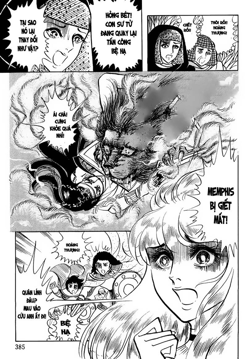 Ouke No Monshou Remake Chapter 36 - Trang 2