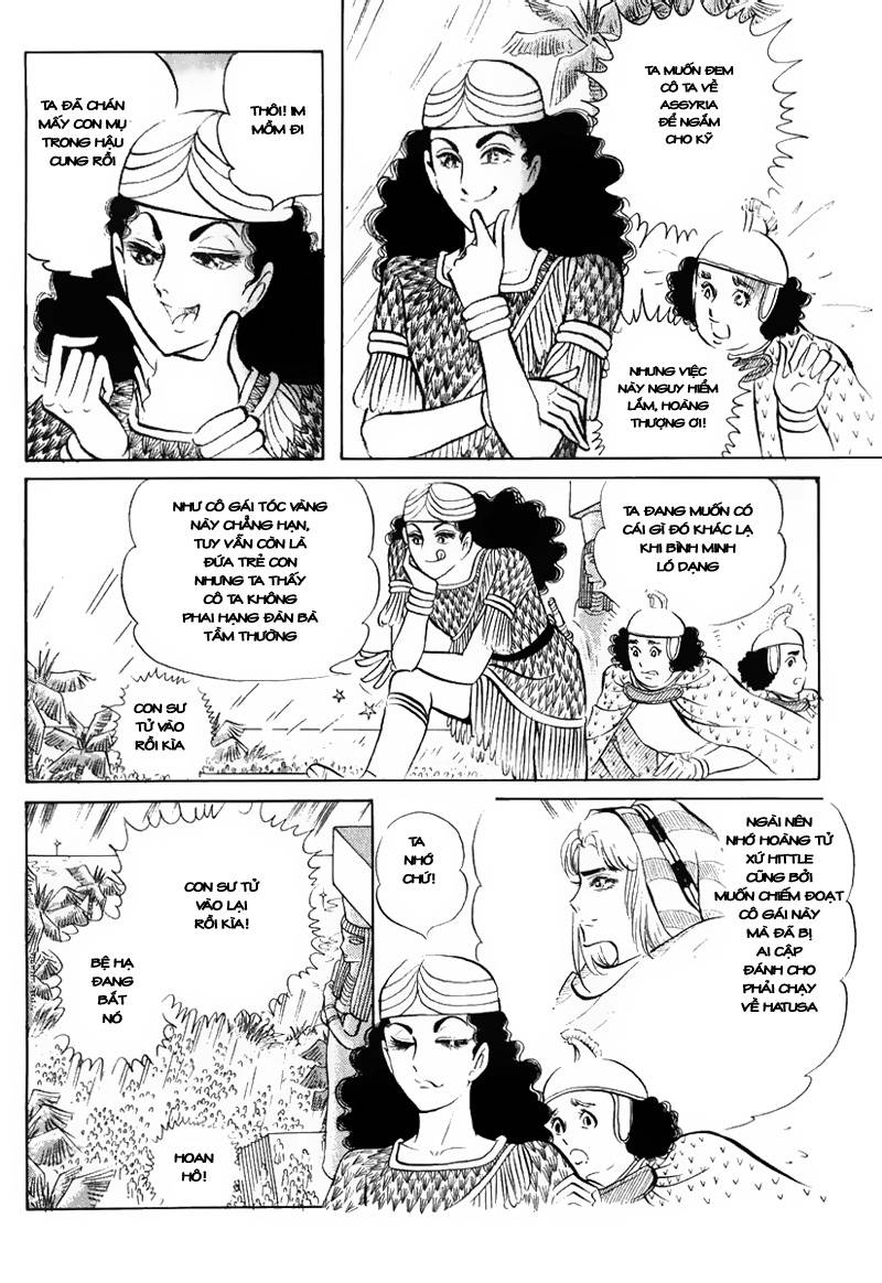 Ouke No Monshou Remake Chapter 36 - Trang 2