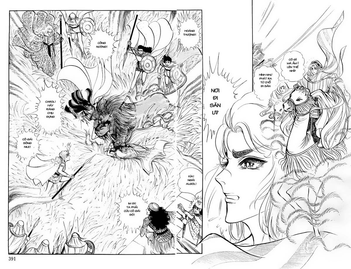 Ouke No Monshou Remake Chapter 36 - Trang 2