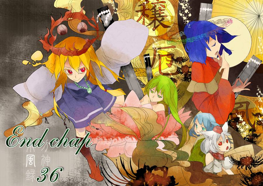 Ouke No Monshou Remake Chapter 36 - Trang 2