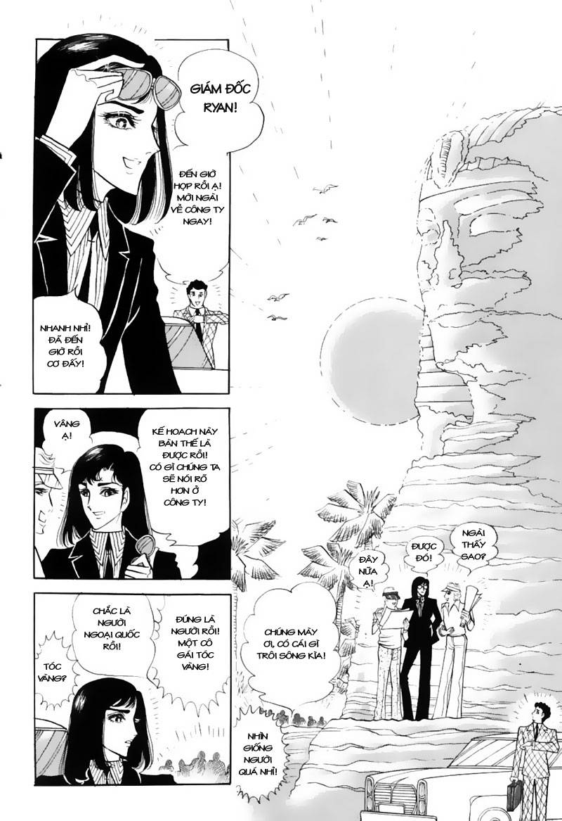 Ouke No Monshou Remake Chapter 38 - Trang 2