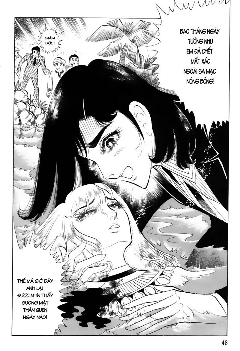 Ouke No Monshou Remake Chapter 38 - Trang 2