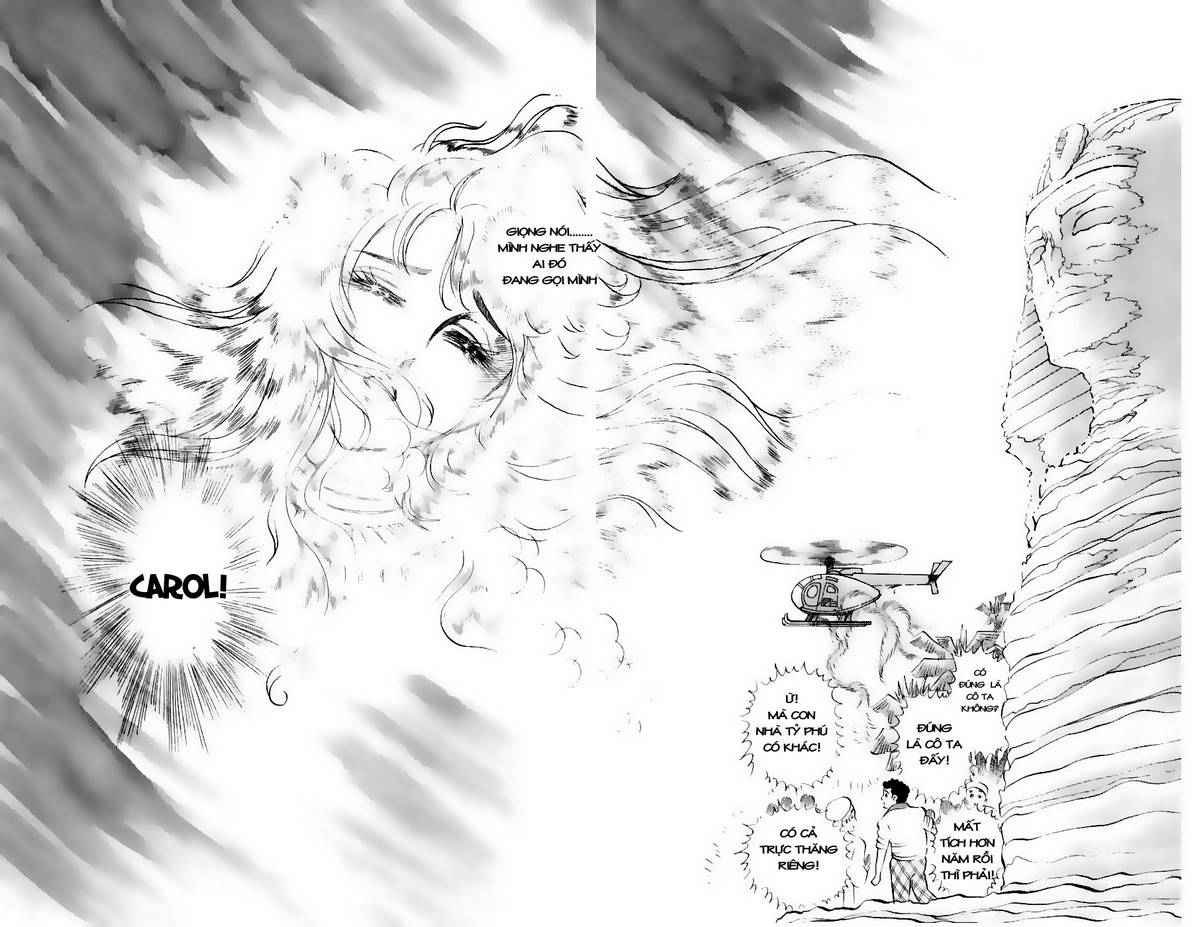 Ouke No Monshou Remake Chapter 38 - Trang 2