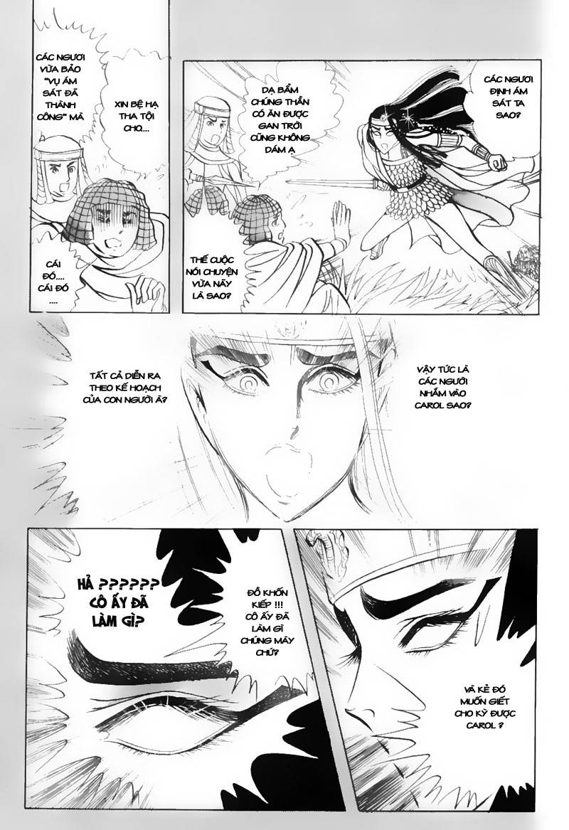 Ouke No Monshou Remake Chapter 39 - Trang 2