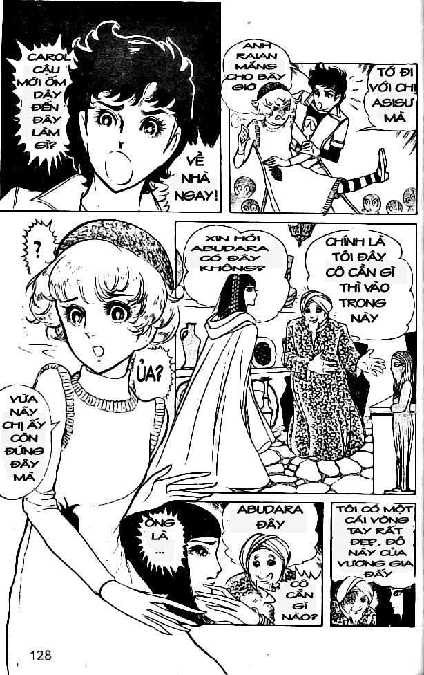 Ouke No Monshou Remake Chapter 4 - Trang 2