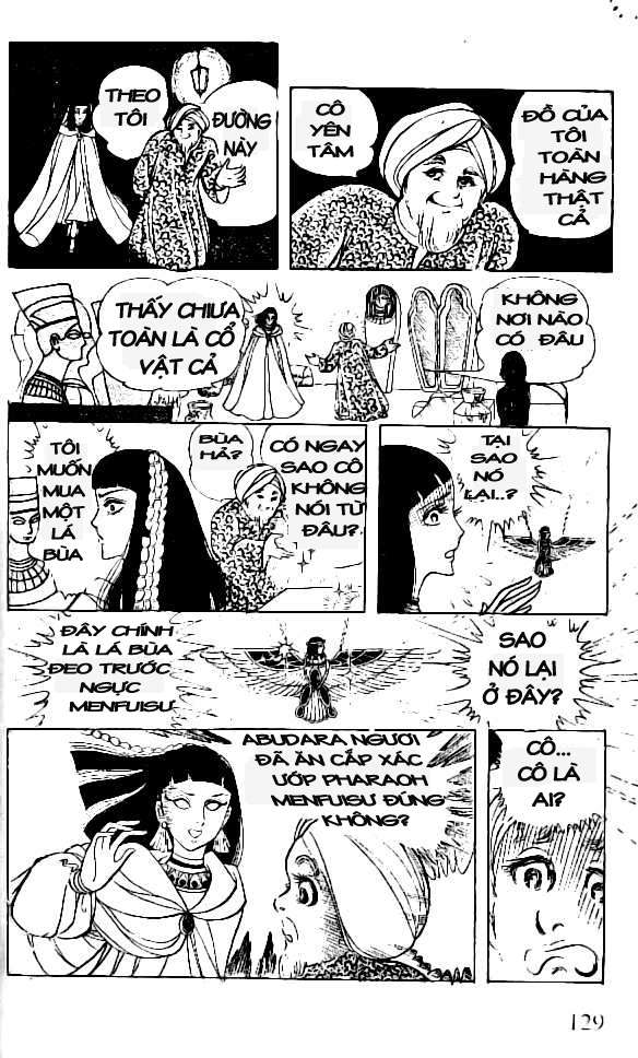 Ouke No Monshou Remake Chapter 4 - Trang 2