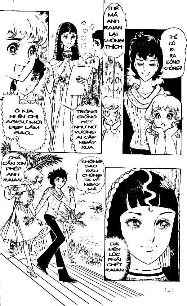 Ouke No Monshou Remake Chapter 4 - Trang 2