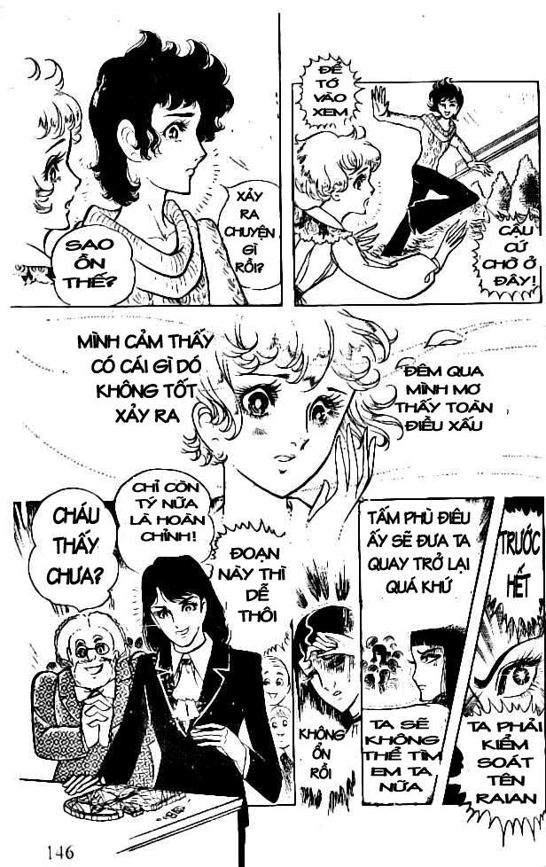Ouke No Monshou Remake Chapter 4 - Trang 2