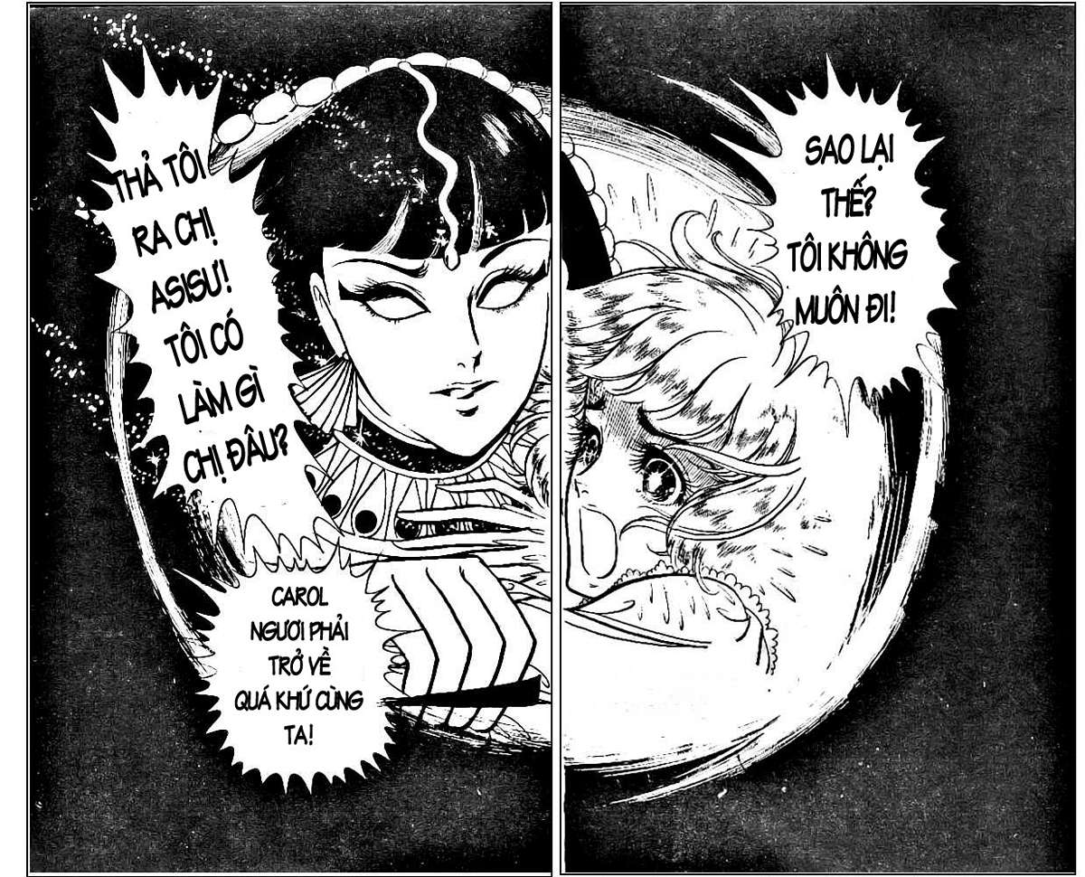 Ouke No Monshou Remake Chapter 4 - Trang 2