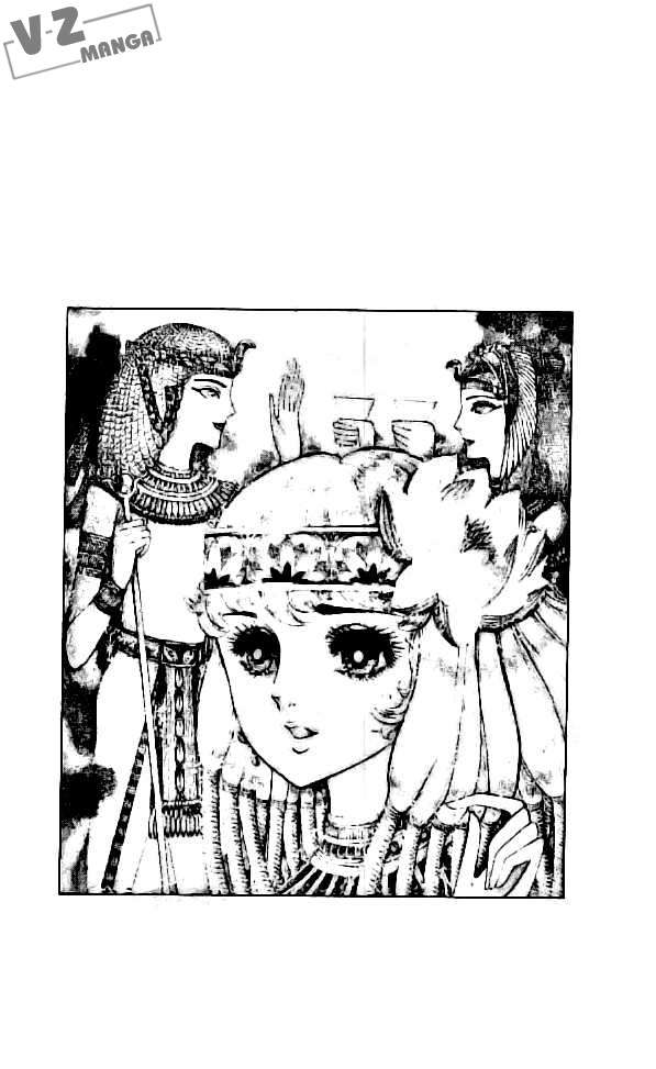 Ouke No Monshou Remake Chapter 4 - Trang 2