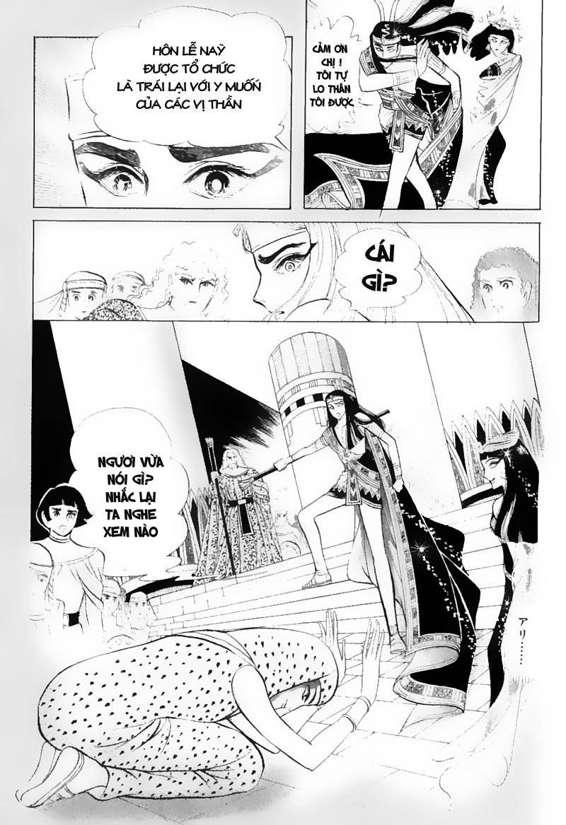 Ouke No Monshou Remake Chapter 40 - Trang 2