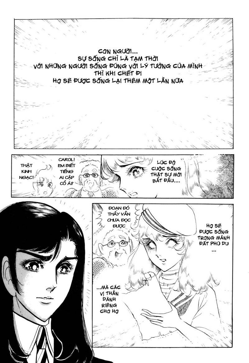 Ouke No Monshou Remake Chapter 40 - Trang 2