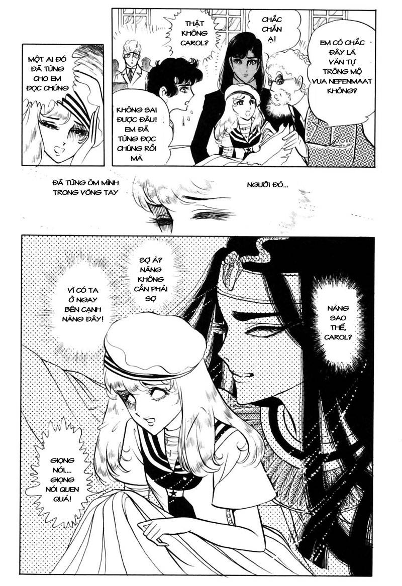 Ouke No Monshou Remake Chapter 40 - Trang 2