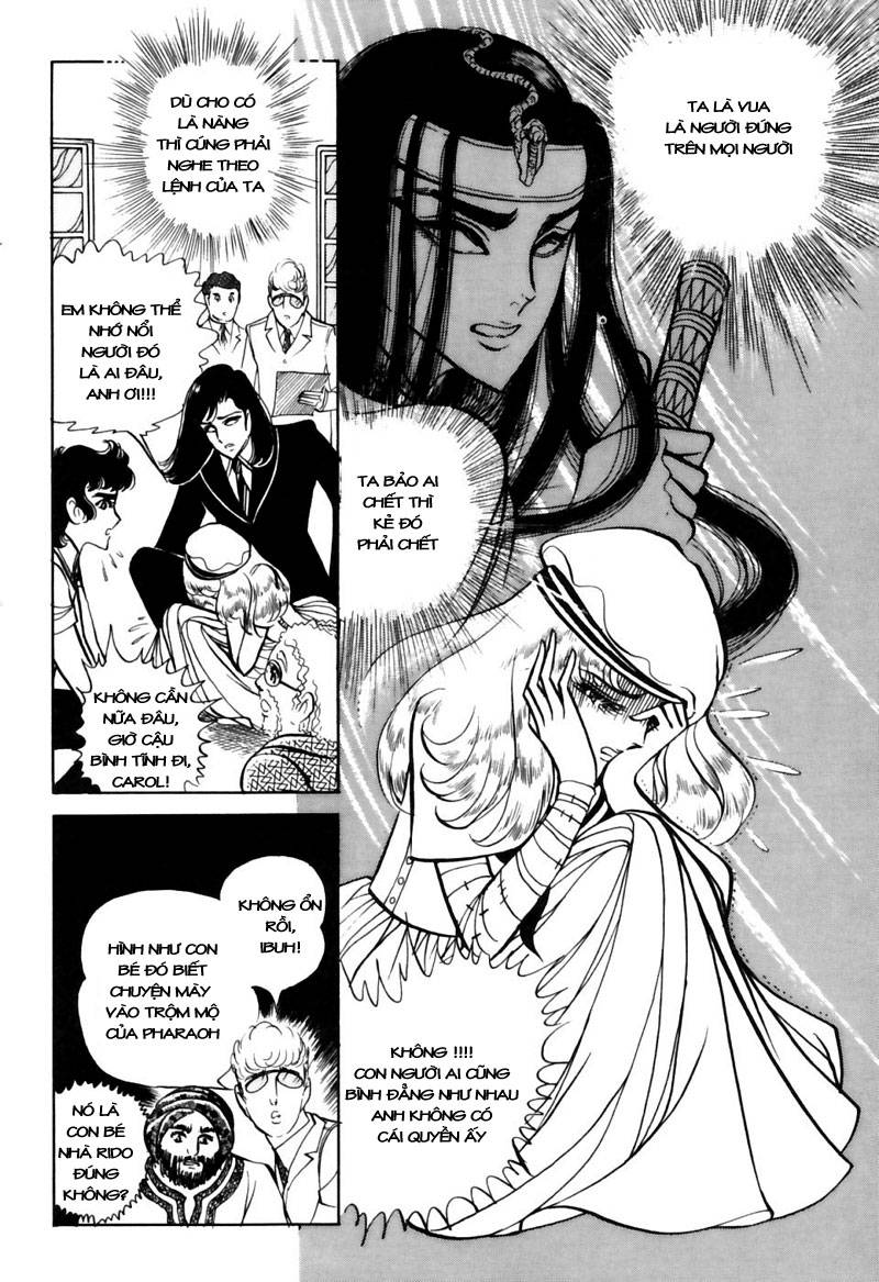 Ouke No Monshou Remake Chapter 40 - Trang 2