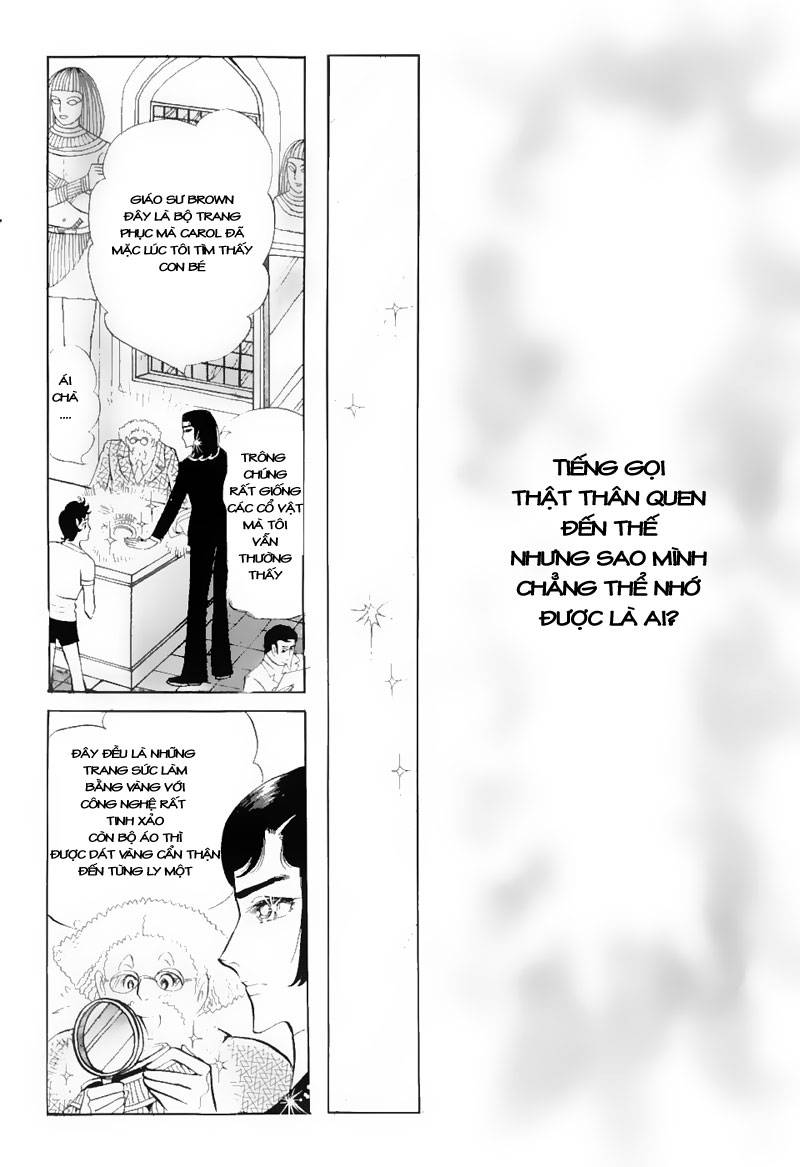 Ouke No Monshou Remake Chapter 40 - Trang 2