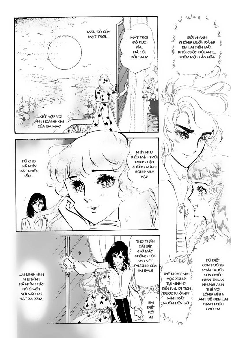 Ouke No Monshou Remake Chapter 40 - Trang 2