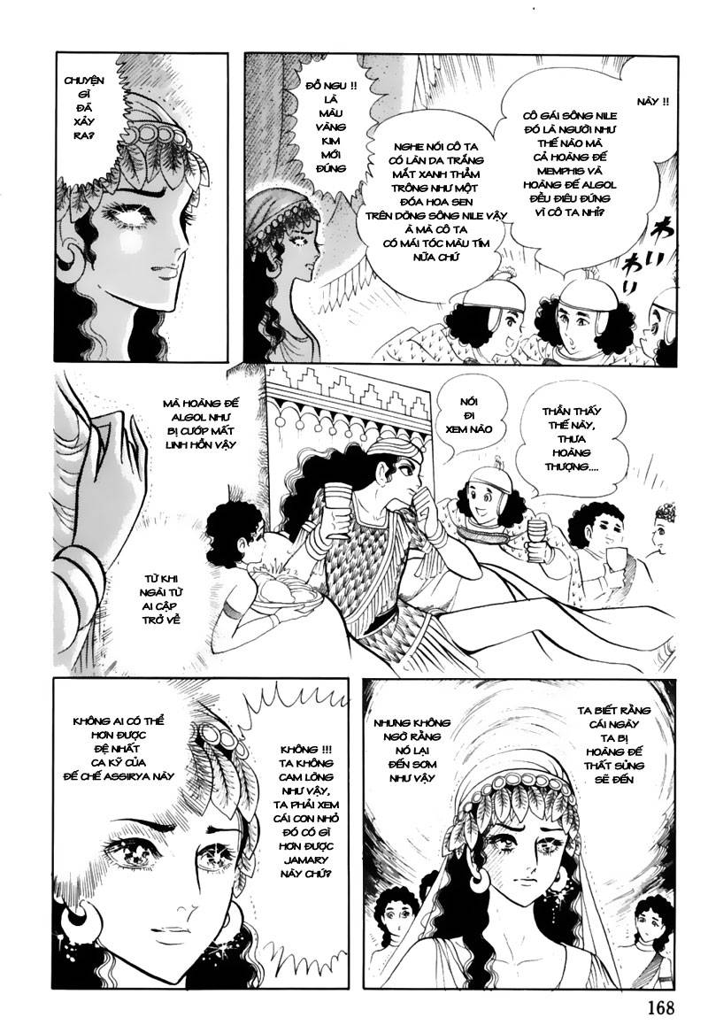 Ouke No Monshou Remake Chapter 42 - Trang 2