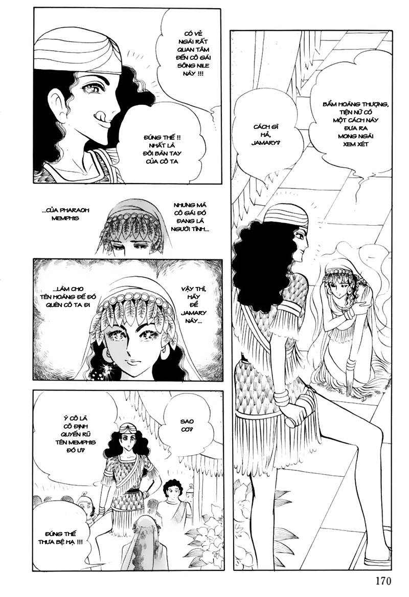 Ouke No Monshou Remake Chapter 42 - Trang 2